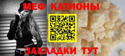 каннабис Среднеуральск