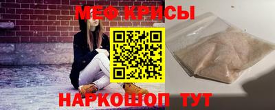 синтетический гашиш Ставрополь