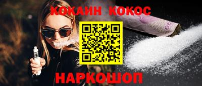 каннабис Среднеуральск