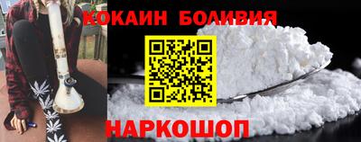 каннабис Среднеуральск