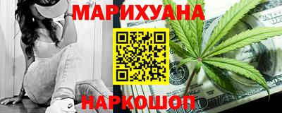 трава Тара