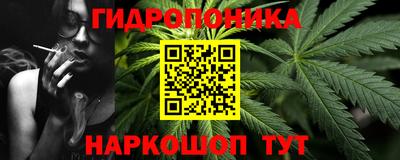 каннабис Среднеуральск