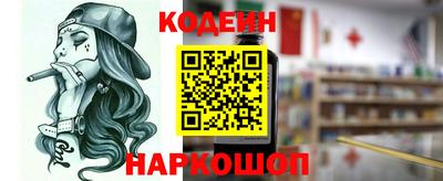 каннабис Среднеуральск