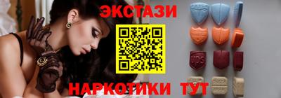 каннабис Среднеуральск