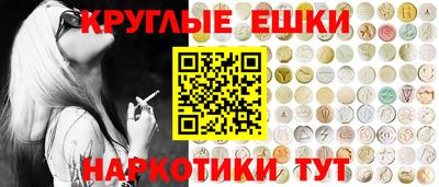 каннабис Среднеуральск
