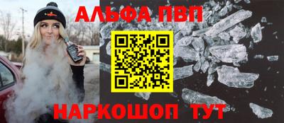каннабис Среднеуральск