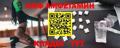 бошки Старая Купавна