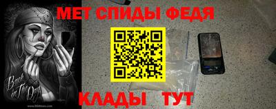 каннабис Среднеуральск