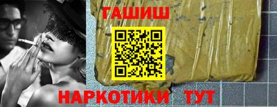 каннабис Среднеуральск