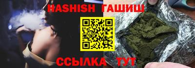 каннабис Среднеуральск