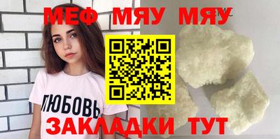 каннабис Среднеуральск