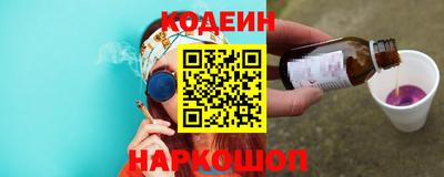 каннабис Среднеуральск